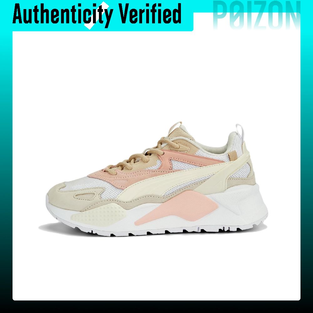 Puma Shoes Rs-X - PUMA RS-X Freizeitschuhe Unisex Low-Top Weiß/Rosa/Gelb
