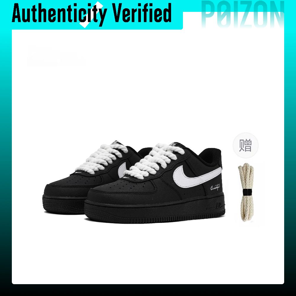 Nike Shoes Air Force 1 - Nike Air Force 1 Skate-Schuhe, Unisex,