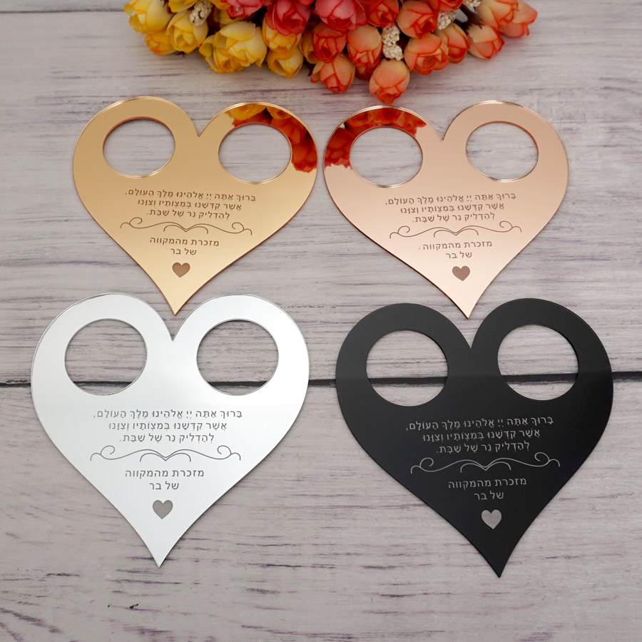 Personalised Candle Label - Acrylspiegel, individueller Text, Gebetstagsanhänger, personalisierter Kerzenhalter,